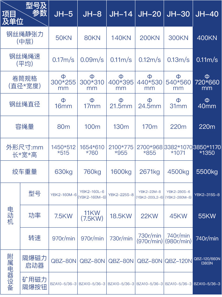 JH-40.jpg